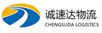 湖州到爱辉区物流公司